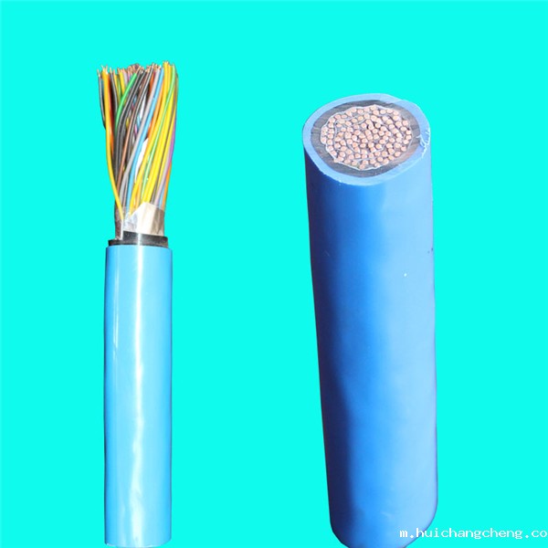 通信电缆采购