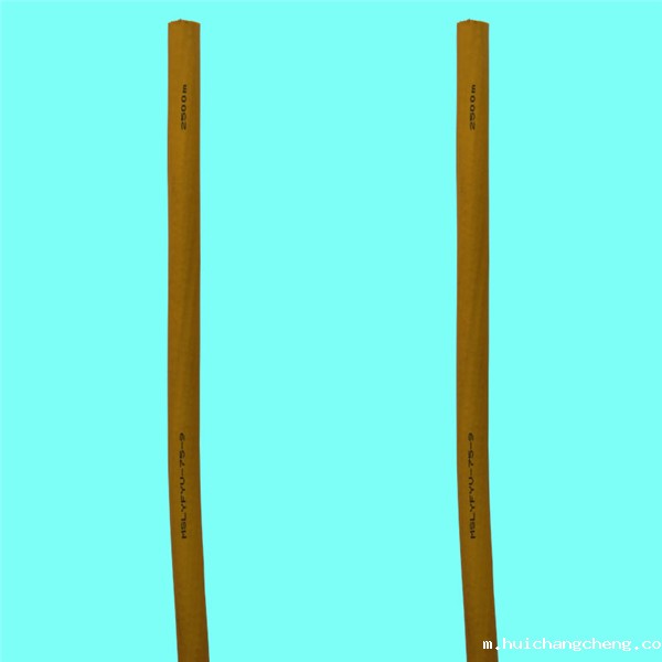 特种电缆厂家直销