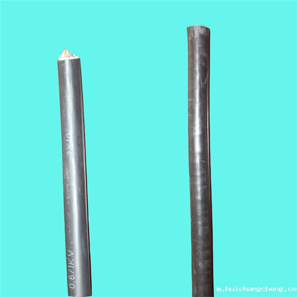 矿用电力电缆生产商