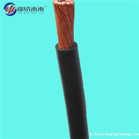 矿用橡套电缆批发