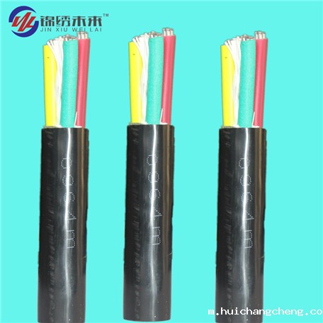山东矿用电力电缆批发