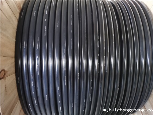 矿用500对通信电缆