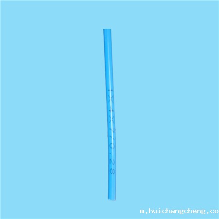 矿用通信电缆厂家