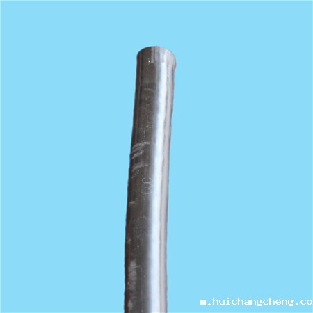 星空app平台官网下载供应商