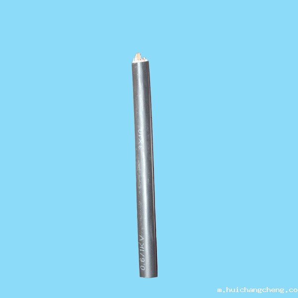 矿用橡套软电缆标准