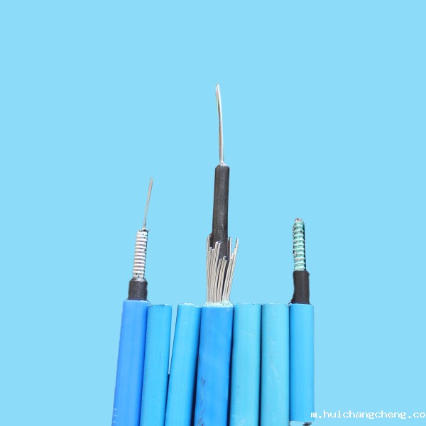 矿用光缆供应商